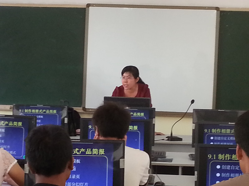 李红丽老师教学中