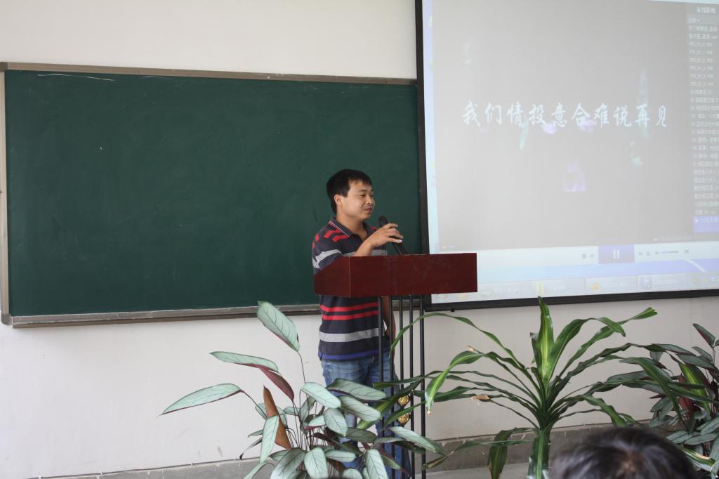 这三年我们一同走过 这三年我们一同走过