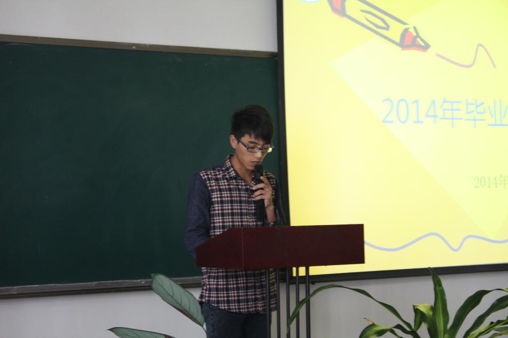 感恩母校 感恩母校