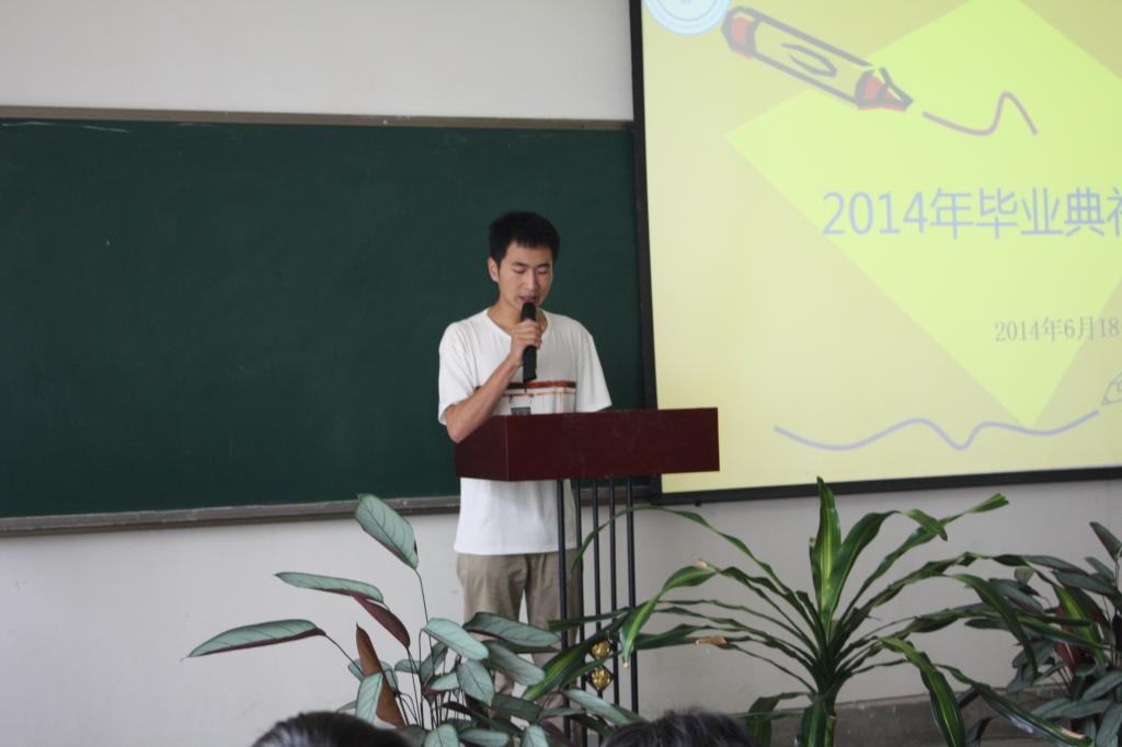 祝福学长 祝福学长